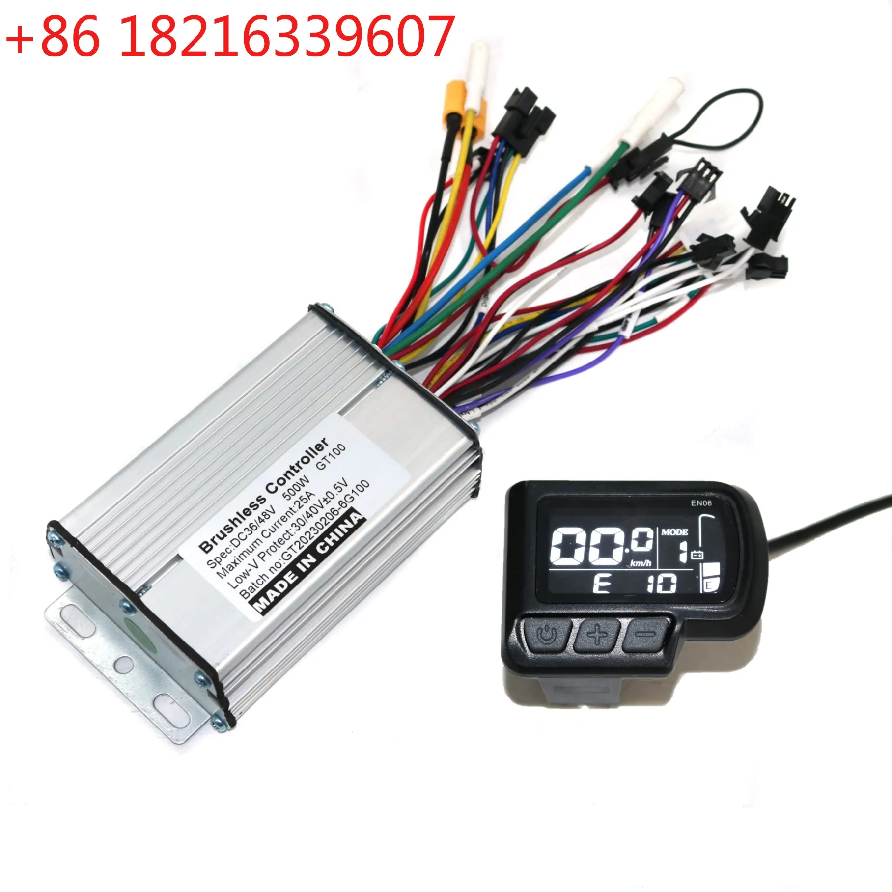 TAO 36V/48V/52V/60V 500W BLDC Electric scooter controller E-bike brushless speed driver and EN06 LCD Display one set