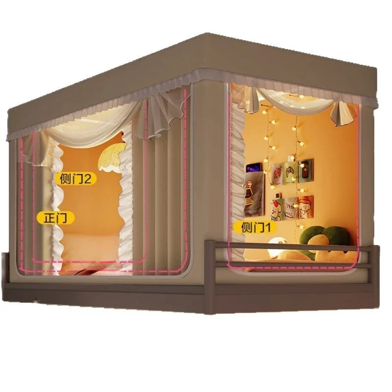 yesStrong blackout bed curtain mosquito net integrated dormitory upper bunk dormitory upper and lower bunk all-inclusive bed man