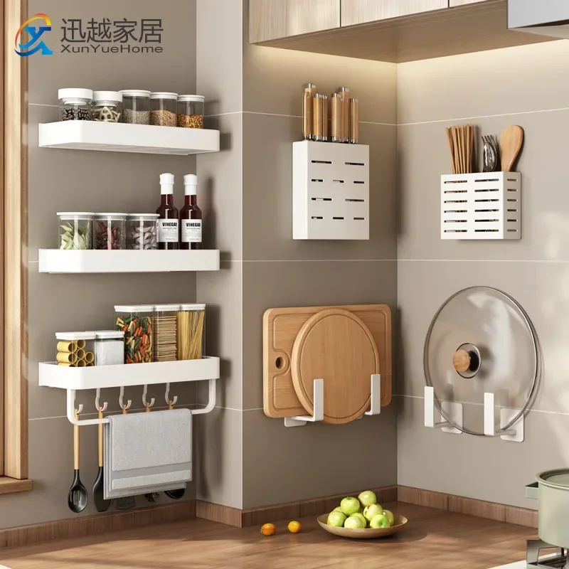 White Kitchen Shelf Wall-mounted Household Knife Tray Condiment Chopping Board Storage Spice Racks Row Hooks Clingfilm Holder