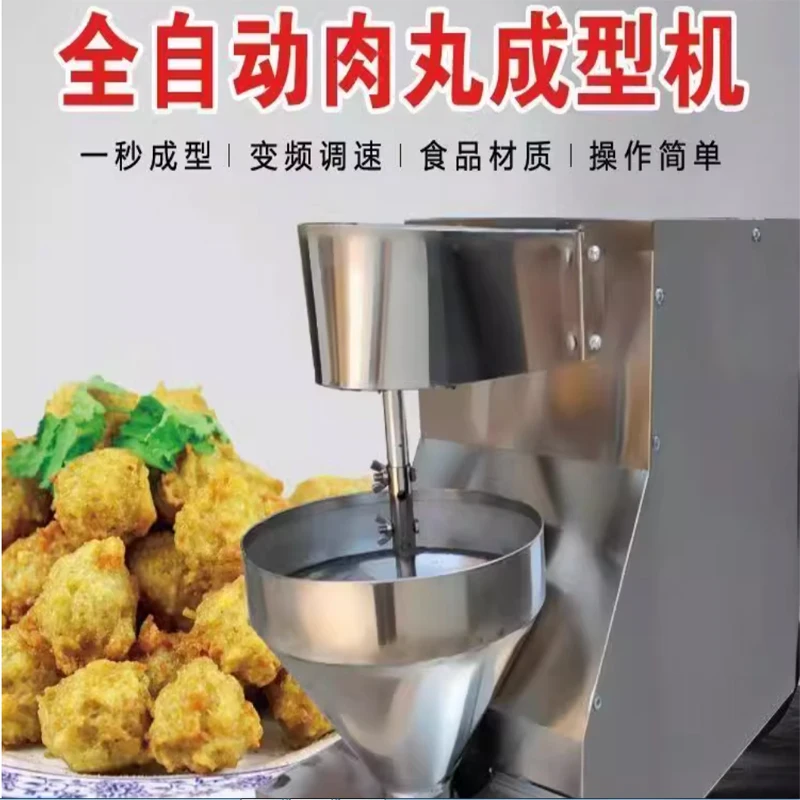 

Машина для изготовления фрикаделек из говядины и рыбы, машина для формования фрикаделек из говядины, курицы и креветок