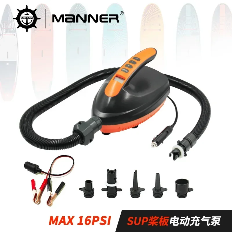 

SUP Paddle Board Electric Air Pump 12V Car High Pressure Pump Surfboard