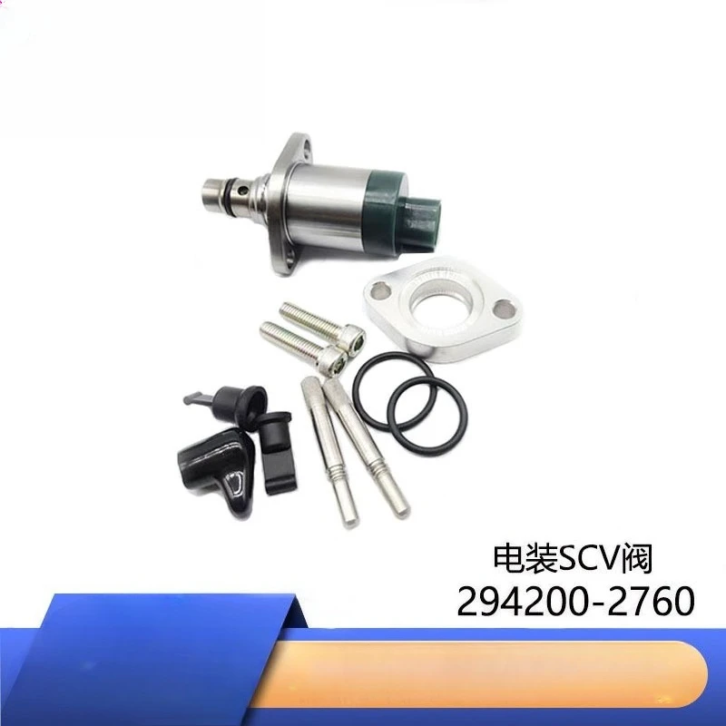 

For Hino Isuzu to Nissan Auto Parts SCV Valve 294200-2760
