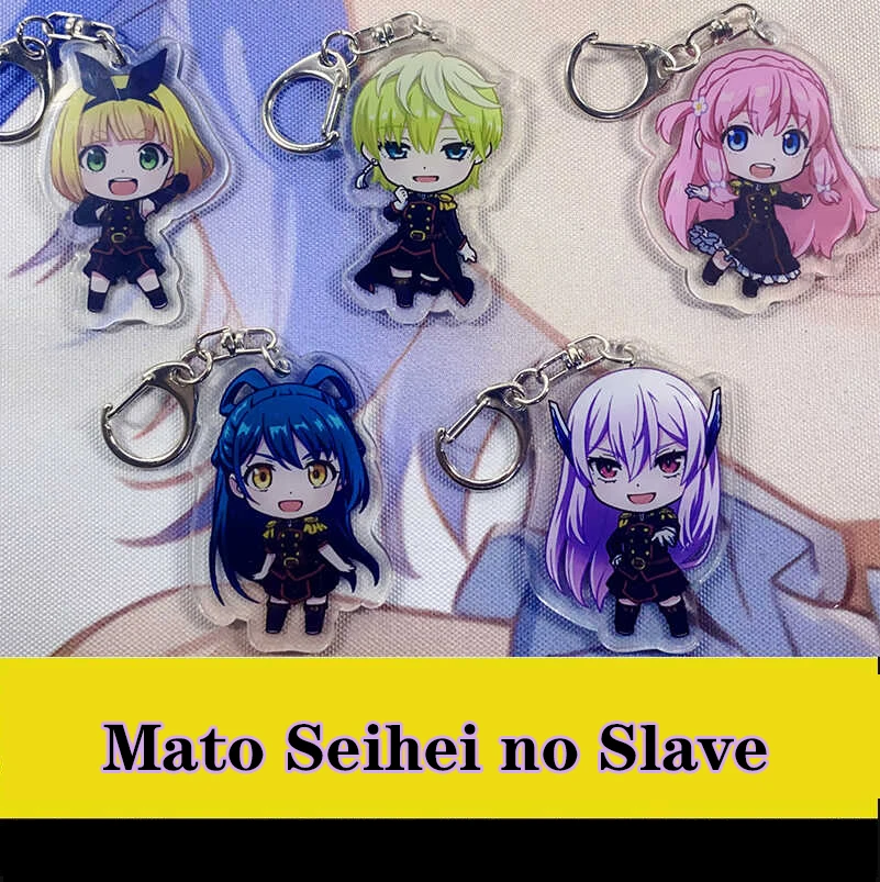 Anime Chained Soldier Mato Seihei No Slave Yuki Wakura Kyoka Uzen Acrylic Figure Keychain Pendant Cosplay Charm Cartoon Keyring