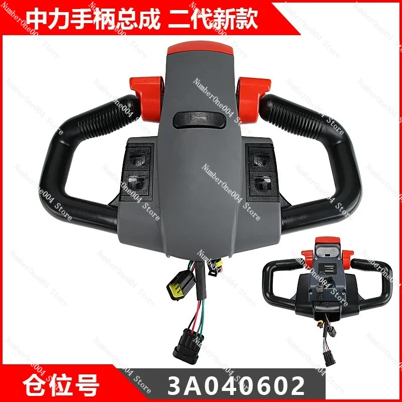 

For Electric Pallet Truck Handle Assembly for Hangcha Lida ET9 Mini King
