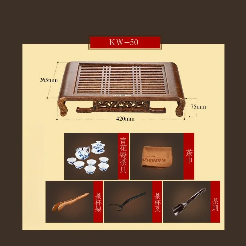 Solid wood tea tray household simplicity