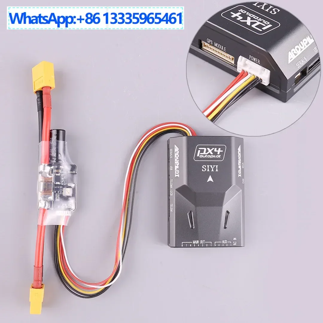 SIYI N7 Flight Control Power Module 3S-14S Input FPV High Voltage Current Meter Detection PIXHAWK PX4