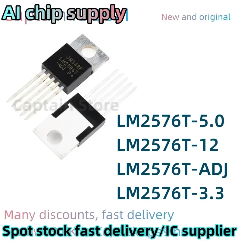 1PCS  LM2576T-12 LM2576T-ADJ  LM2576T-3.3 LM2576T-5.0  TO-220