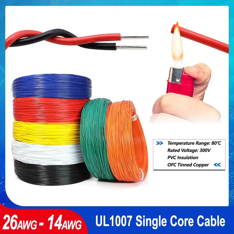 5/10/20M UL1007 Sin…