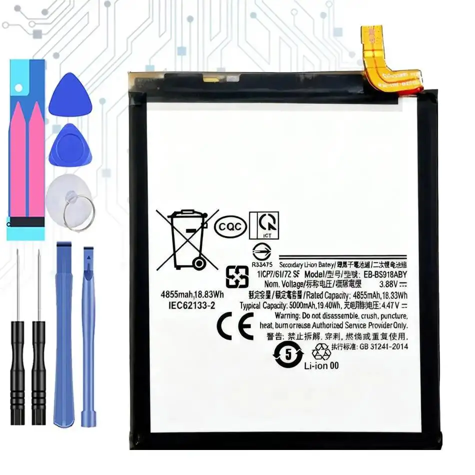 Mobile Phone Batter… - image