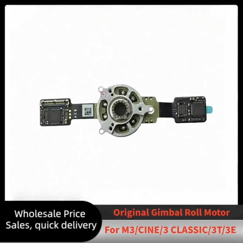 Original Gimbal Rol…