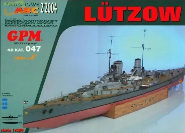 German Battlecruiser Lvzo 3D Paper Model DIY Hand-made Pendulum Toy