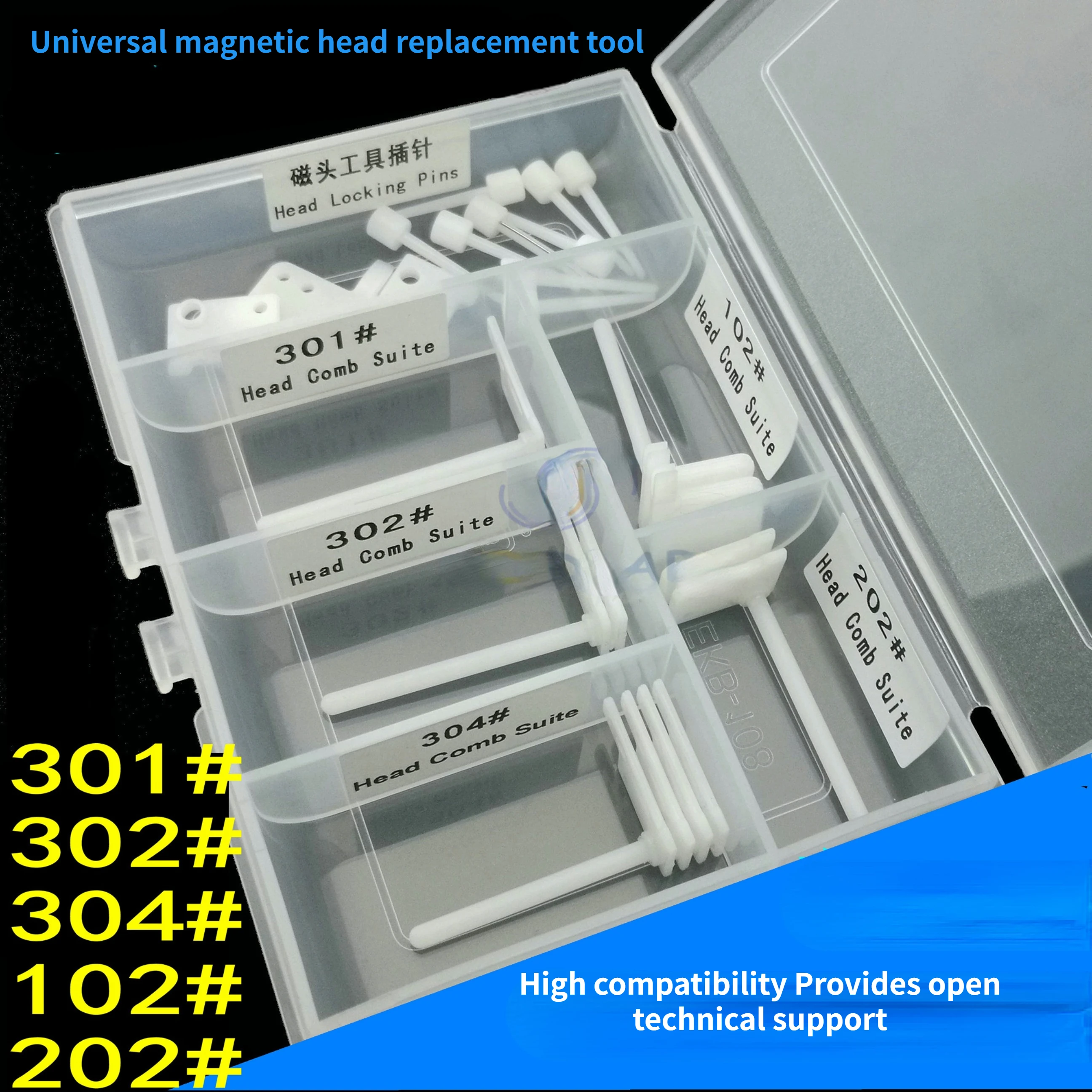 Head Replacement Tool, Head Comb, Hard Disk Data Recovery Tool, Hard Disk Opener Auxiliary Tool