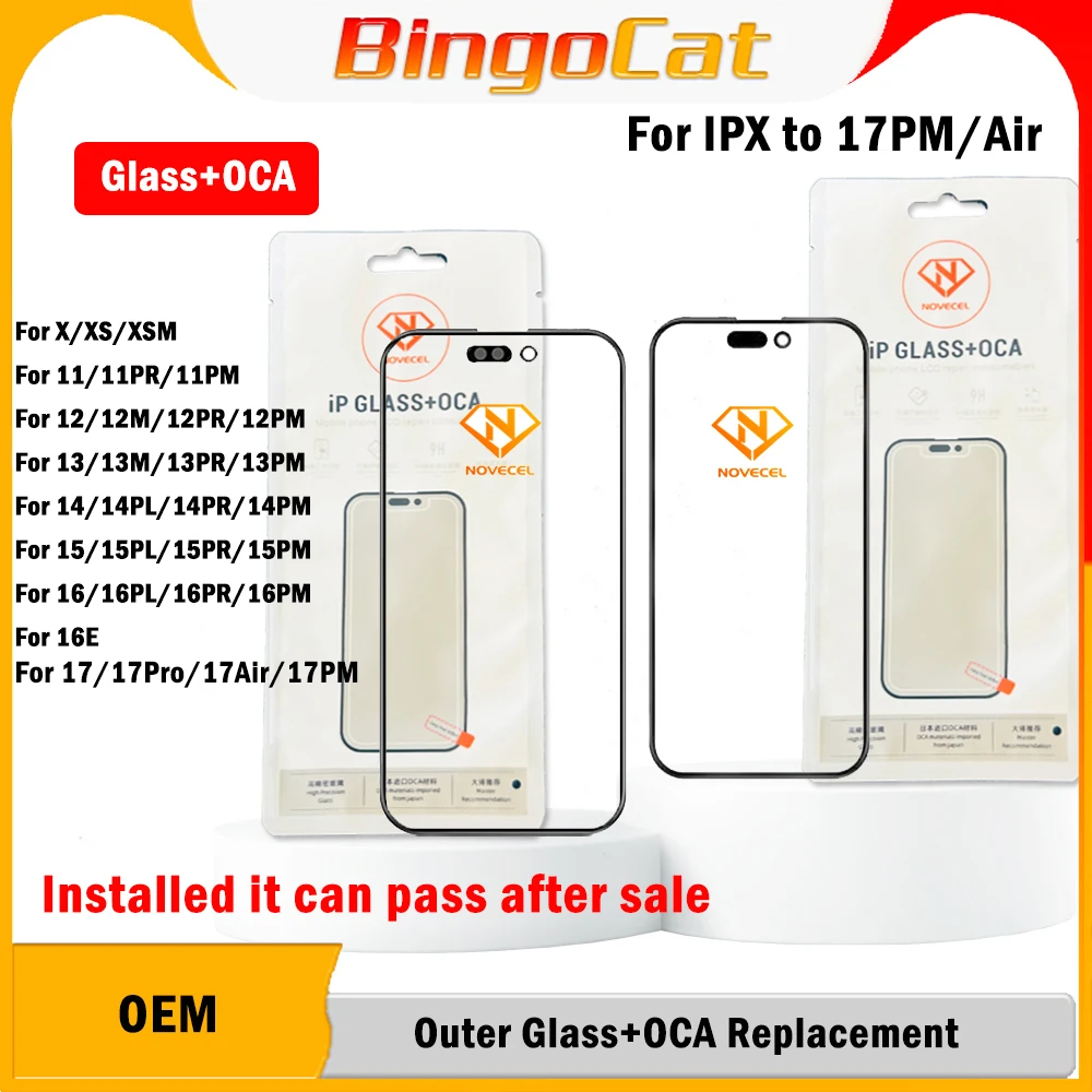 10 قطعة 17 الهواء Novecel الزجاج + OCA آيفون 16Pro 12 13 17Pro 14 15 16 Pro زائد ماكس G + OCA X XS XR MAX LCD اللمس عدسة إصلاح أجزاء