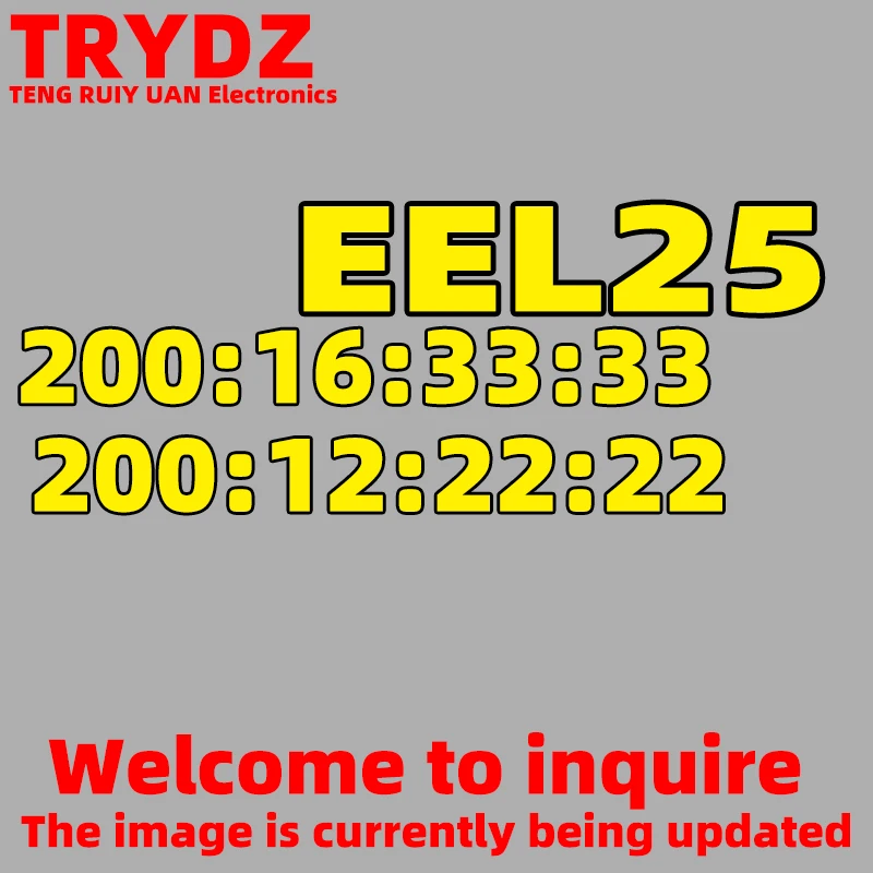 1 шт. новый EEL25 200:16:33 200:12:22 индивидуальный чехол для телефона 1 шт. новый EEL25 200:16:33 200:12:22 индивидуальный чехол для телефона