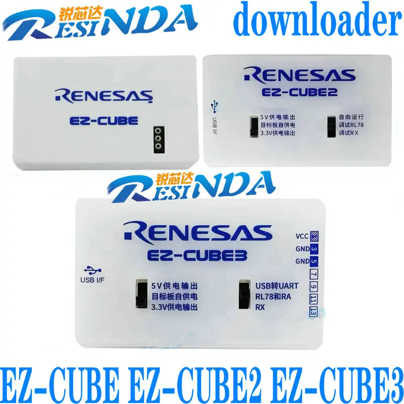 EZ-CUBE (YRCNEZCUBE01) EZ-CUBE2（CYRCNEZCUBE02）EZ-CUBE3（CYRCNEZCUBE03）downloader 100%New and Original