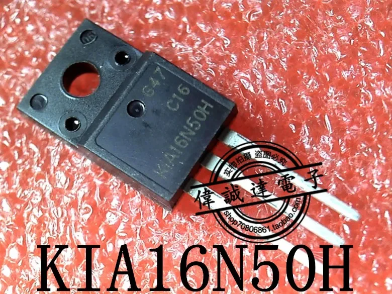 

20Pcs KIA16N50H K1A16N50H TO-220F New