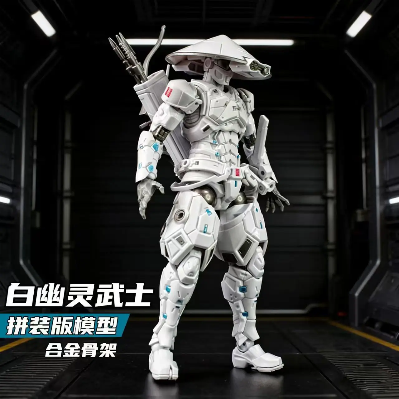 

В наличии: Новая фигурка G.I. Joe The Rise Of Cobra - Белый Призрак (First Strike), белый воин PS001, подвижная модель с шарнирами, игрушка.