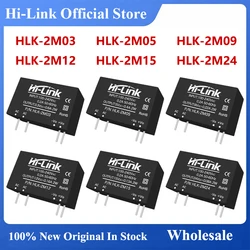 하이링크 팩토리 소비자 AC DC 전원 공급 모듈, 2W, 3.3V, 5V, 9V, 12V, 15V, 24V, 600mA, 400mA, 230mA, 170mA, 130mA, 83mA 전자 제품