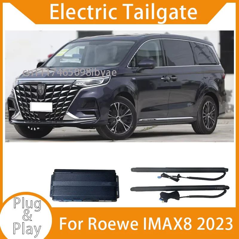 For Roewe IMAX8 2023 Car Electric Tailgate Lift System Kit Auto Tail Gate Opener Automatic Lifting Rear Door