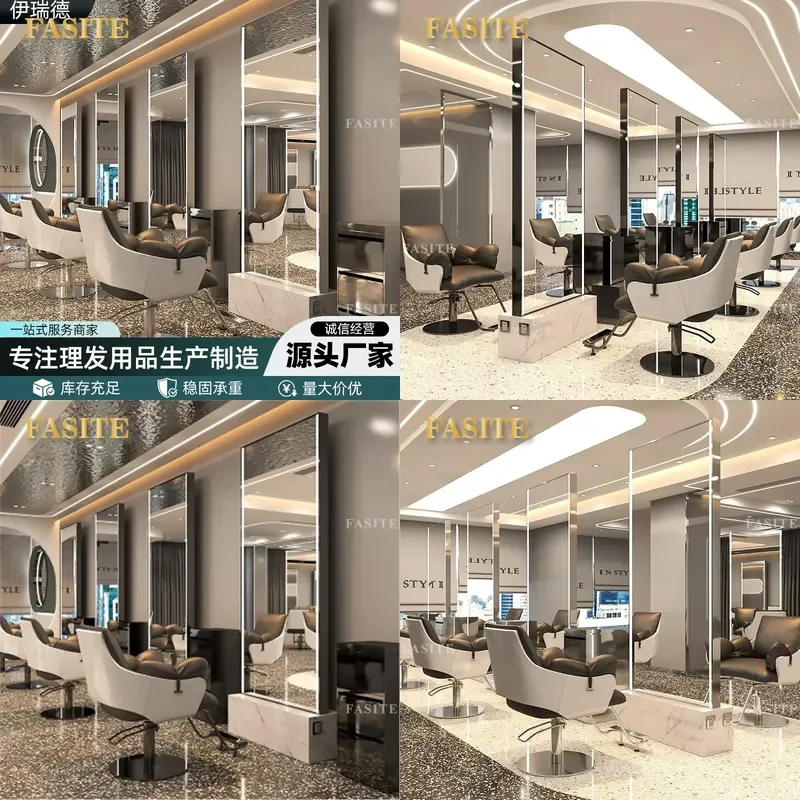 For Barber Shop Beauty Modern Floor Standing Hair Cutting Mirror Table Single Double High Definition Full Length Mirror