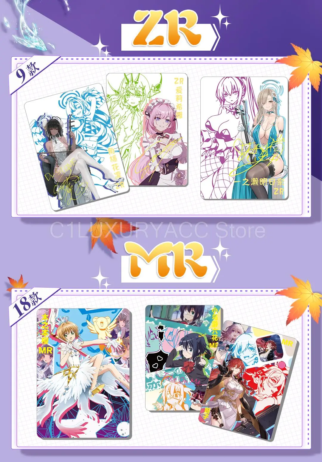 Caja de NS-5M08 de cartas de Goddess Story, traje de baño de cartas PR, juego de mesa de Anime, XR INS, juguetes de mesa para niñas hermosas y