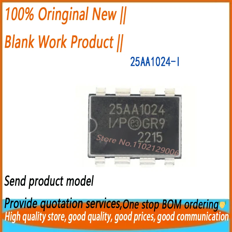 2-100pcs 25AA1024-I/SM 25AA1024T-I/SM 25AA1024 SOP-8 Brand New Original