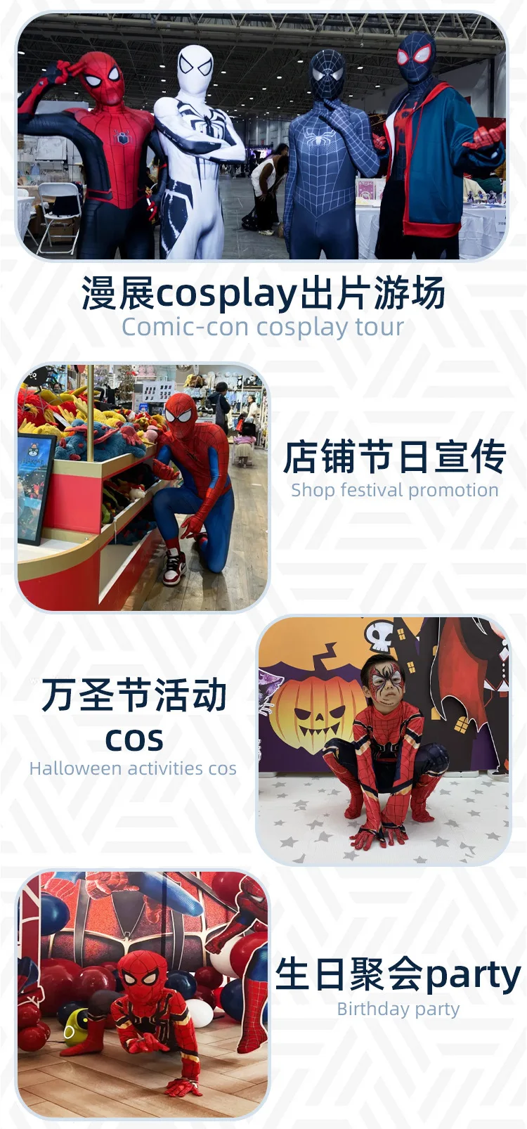 Miles Morales Ganzkörperanzug Cosplay-Kostüm Spiderman-Thema Outfit Halloween-Party-Kostüm Sammlerstück Geschenk für Cosplay-Fans – Detail 5