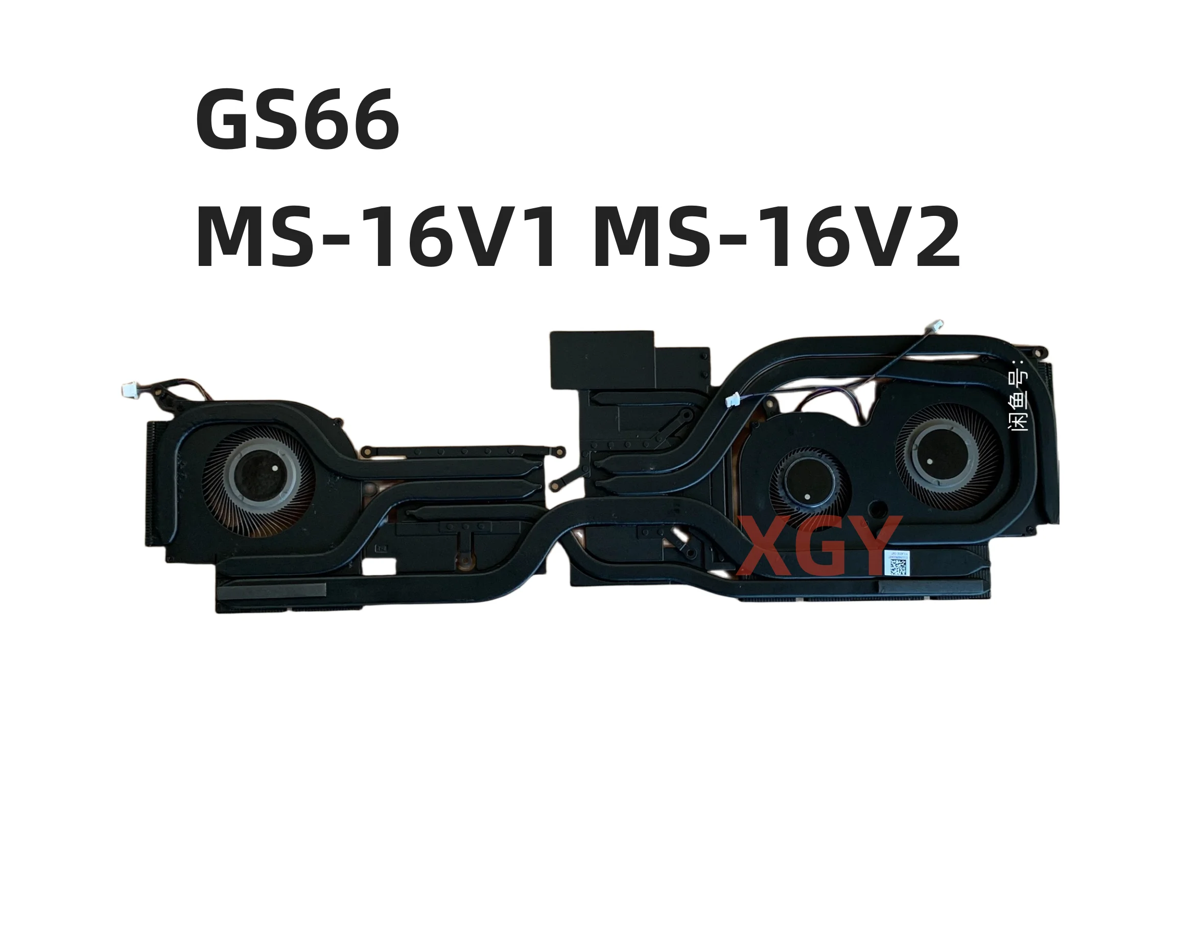 

Original FOR MSI GS66 Radiator Fan MS-16V1 MS-16V2. 2060 2080 100% Tested Perfectly