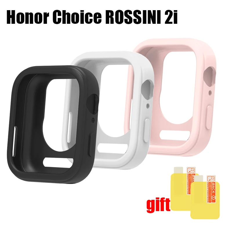 لساعة Honor Choice ROSSINI 2i الذكية حافظة واقية من السيليكون الناعم بنصف غطاء واقي للشاشة