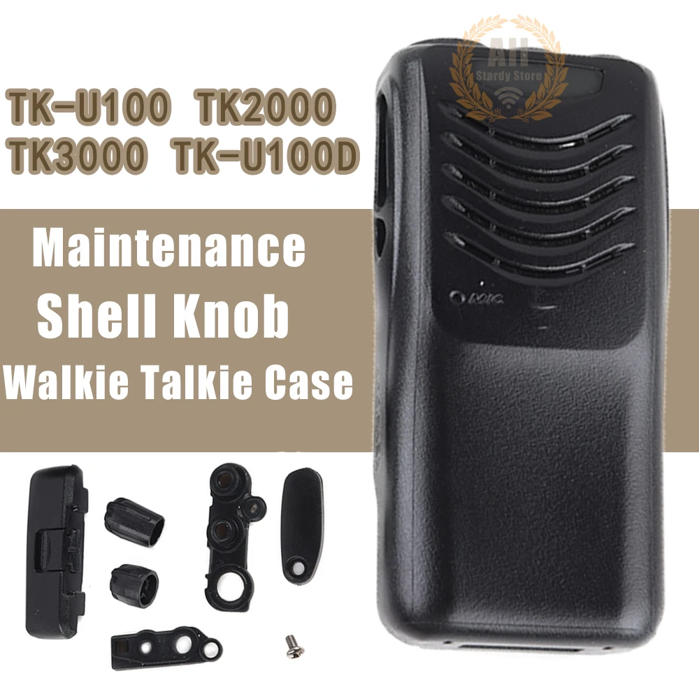 Walkie Talkie Case Repairable Parts Maintenance Accessories Shell Knob for TK-U100 TK2000 TK3000 TK-U100D ptt button for Radio