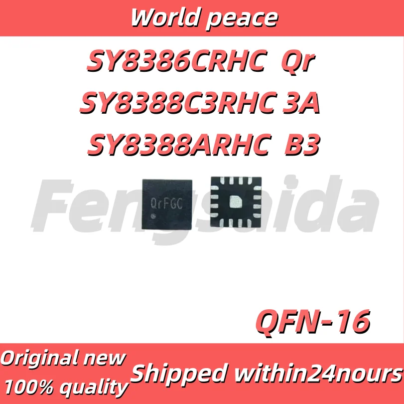(1-10pcs)100% Brand new original SY8386CRHC starts with Qr SY8388C3RHC starts with 3A SY8388ARHC starts with B3