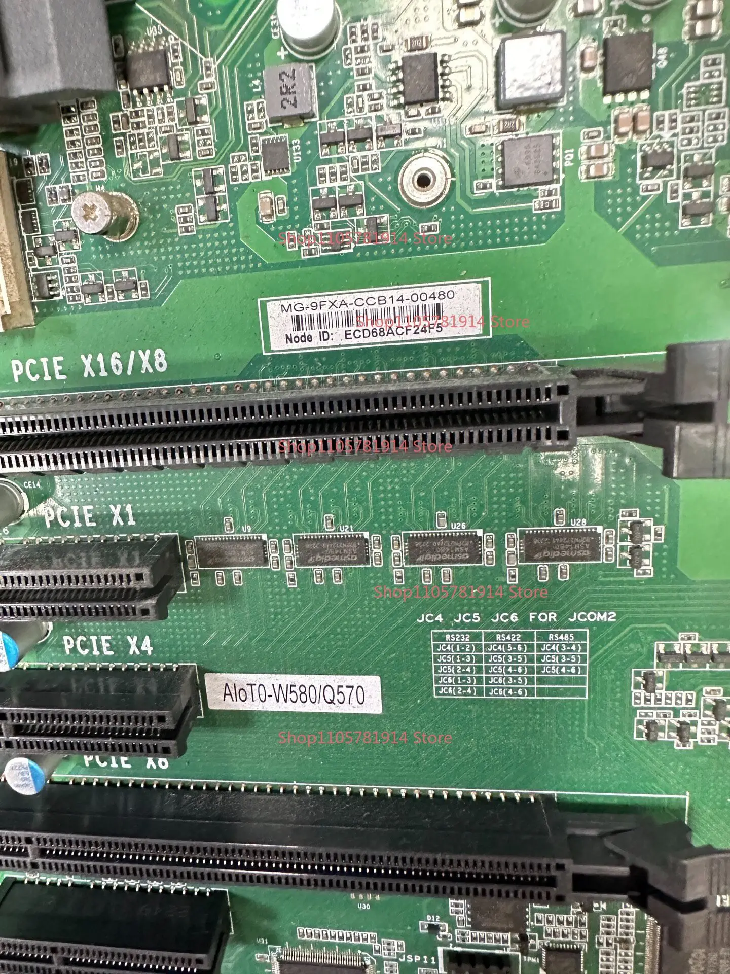For W580 Q570 Industrial Control Main Board Desktop Industrial Computer Main Board with Baffle