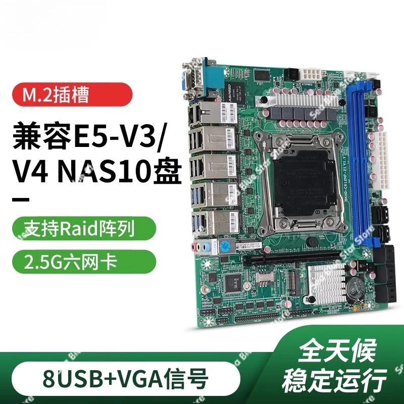 Computer Nas Soft R… - image