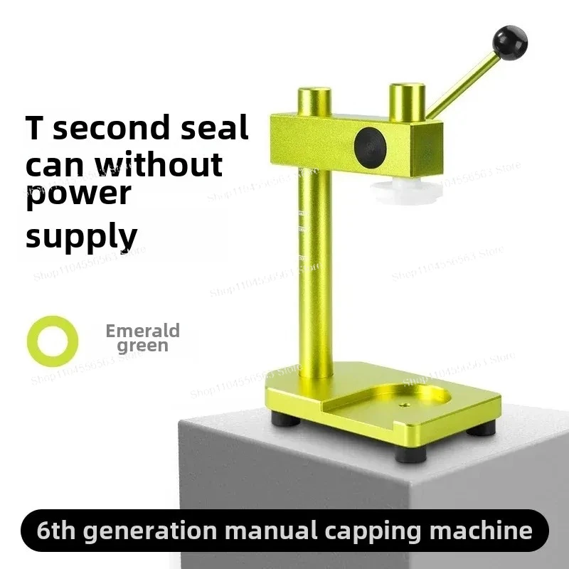 WK-001 6th Gen Manual Can Sealer | Lightweight Handheld Sealing Machine for Disposable Cans & Milk Tea Cups