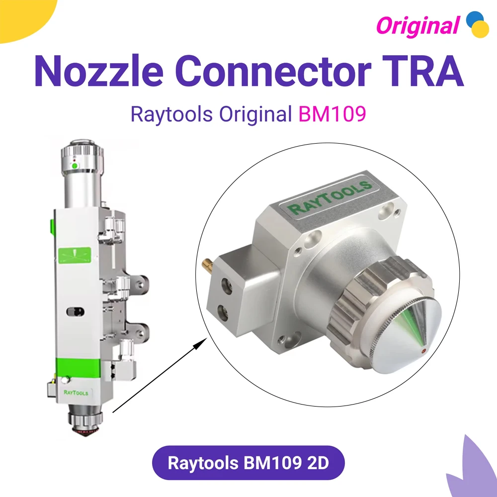 Header Original Raytools BM109 Nozzle Connector TRA For Raytools BM109 2D Fiber Laser Head Parts Raytools Capacitive Sensor