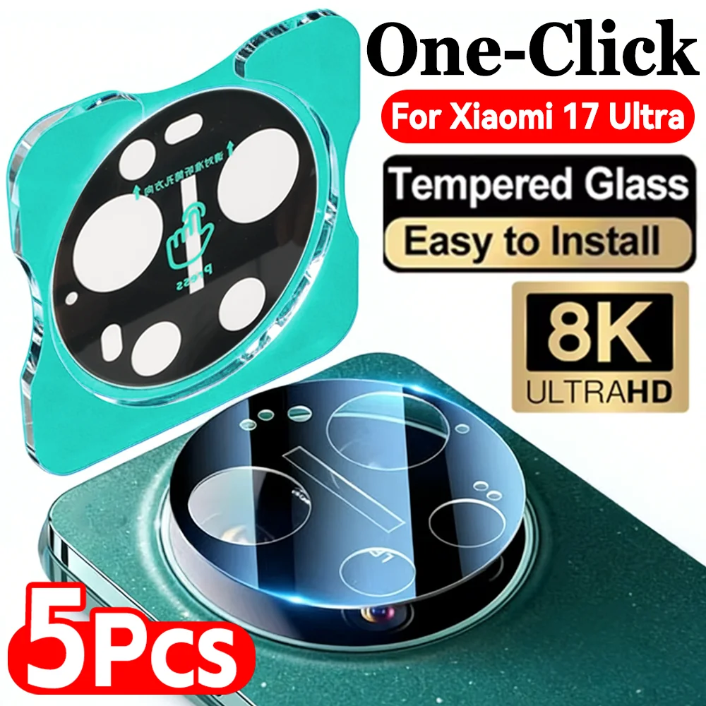 

5-1 шт. Защитная пленка из закаленного стекла для камеры Xiaomi 17 Ultra, твердость 9H, для задней камеры Mi 17 Ultra, простая установка
