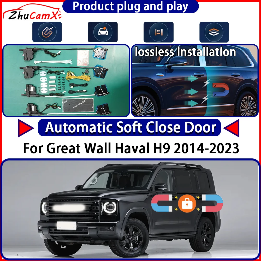 

Электрический привод дверного замка OEM для Great Wall Haval H9 2014-2023, комплект мягких закрывающих дверей, система защелки с автоматической выдвижной дверью, легкая