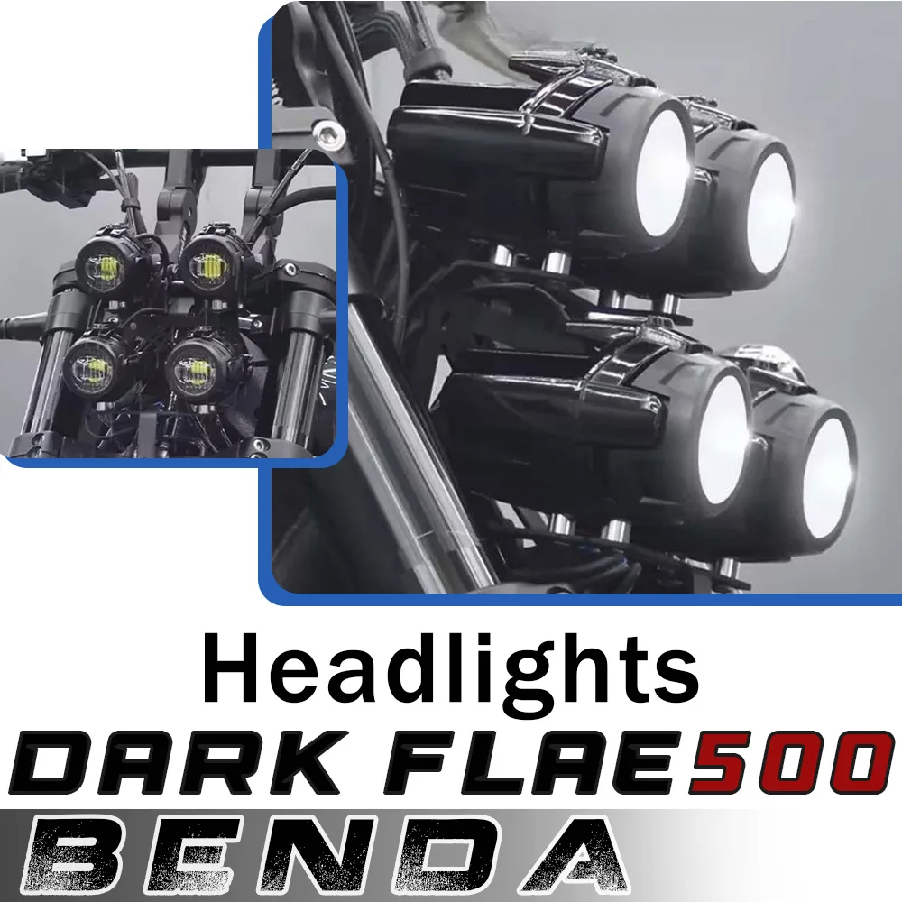 

Модифицированная ретро фара хищника для мотоцикла в сборе, светодиодная фара дальнего и ближнего света, супер яркая фара для Benda Dark Flag 500
