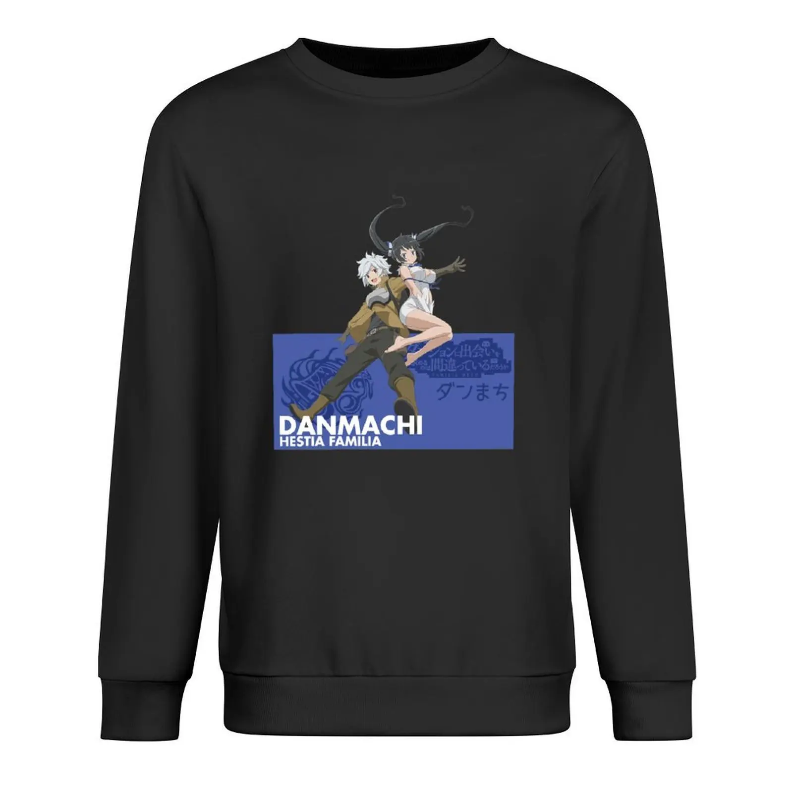 

DanMachi - Typography 4 Pullover men's winter sweater autumn jacket men men's coat mens clothes sweatshirt