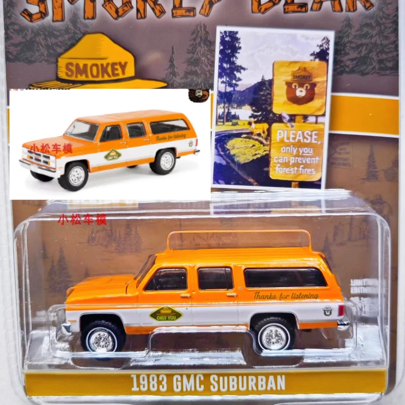 

Green Light 1:64 Коллекция дымчатых медведей3-1983 GMC Коллекция пригородных лесных пожаров, игрушки, маленькие подарки, модель, настенные гобелены