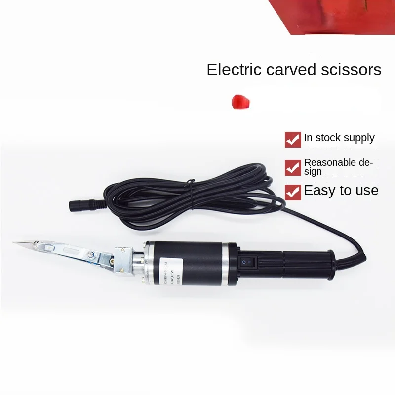 Electric Carving Scissors Carpet Scissors Electric Clippers Throw Hook Scissors Tufting Electric