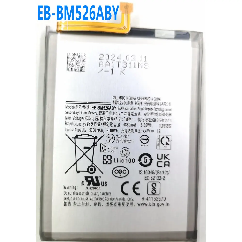 New EB-BM526ABY EB-BM526ABS Battery For Samsung Galaxy M56 M52 5G M23/F23 5G M53 5G A73 Replacement Phone