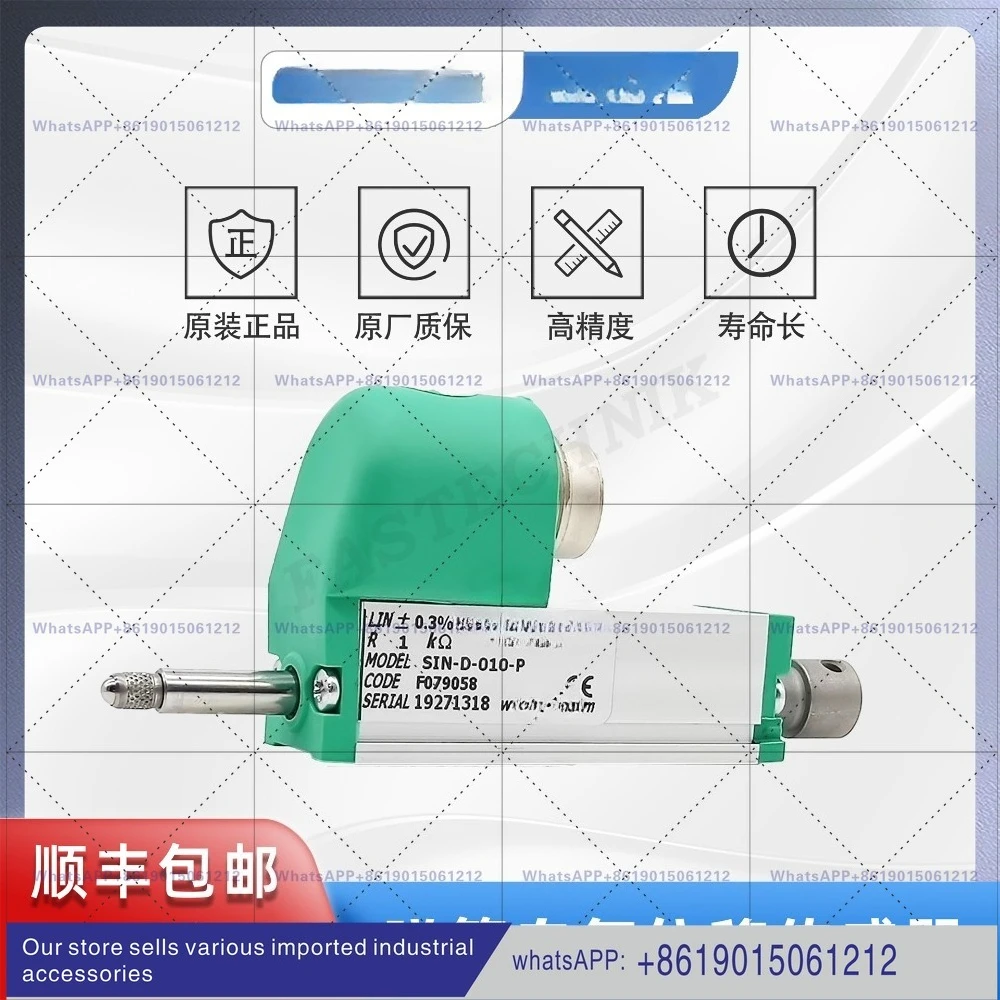 Spring built-in linear displacement sensor/electronic ruler SIN-D-010-P