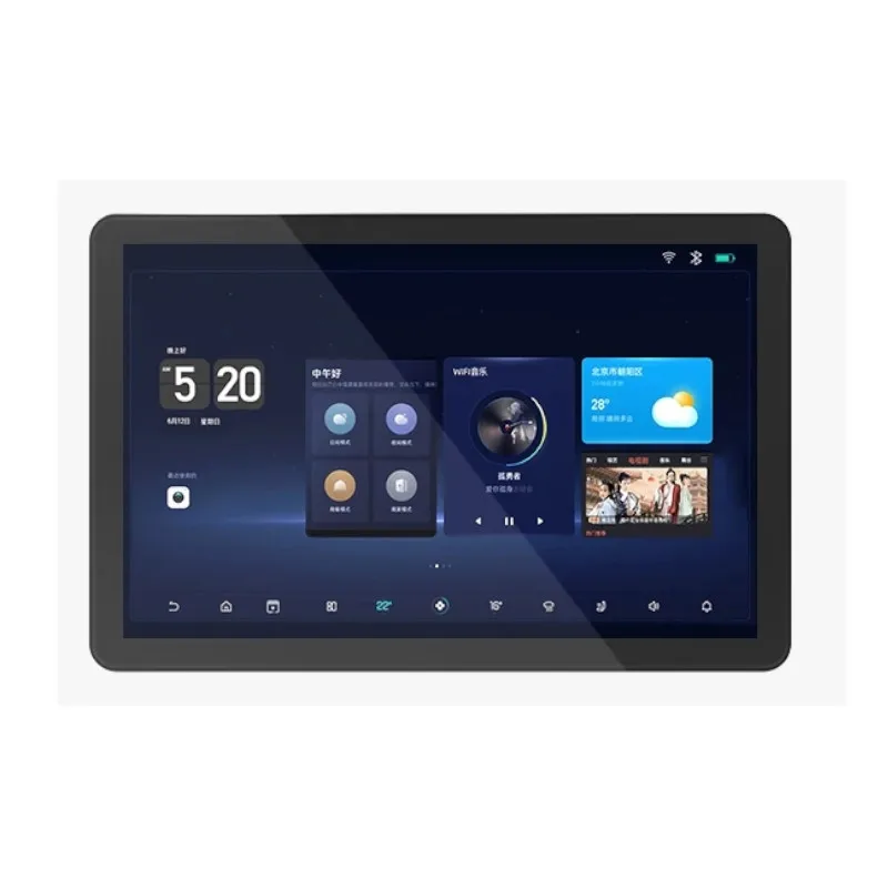 ESP32 P4 Developmen…