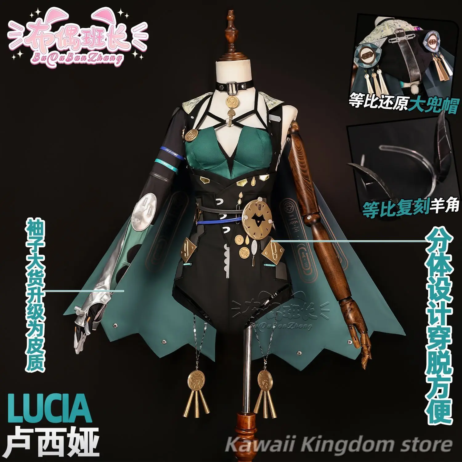 

Zenless Zone Zero Lucia Elowen Game Косплей Костюм Униформа Аниме Одежда Костюмы на Хэллоуин для женщин Мужской Полный комплект