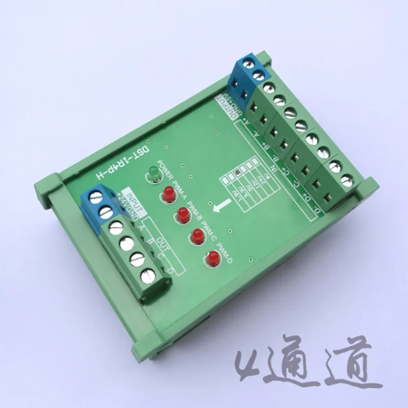 DST-1R2P-H 2-8 تفاضلي الطريق إلى جهاز تشفير المجمع التفاضلي لتحويل الإشارة التفاضلية إلى طرف واحد مع الغلاف