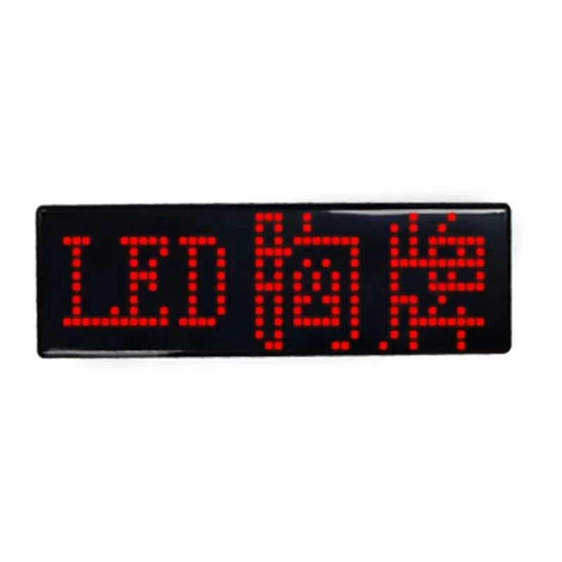 Multilingual LED Digital Badge USB Rechargeable DIY Programmable Text Name Badge Scrolling Tag Sign Module Display