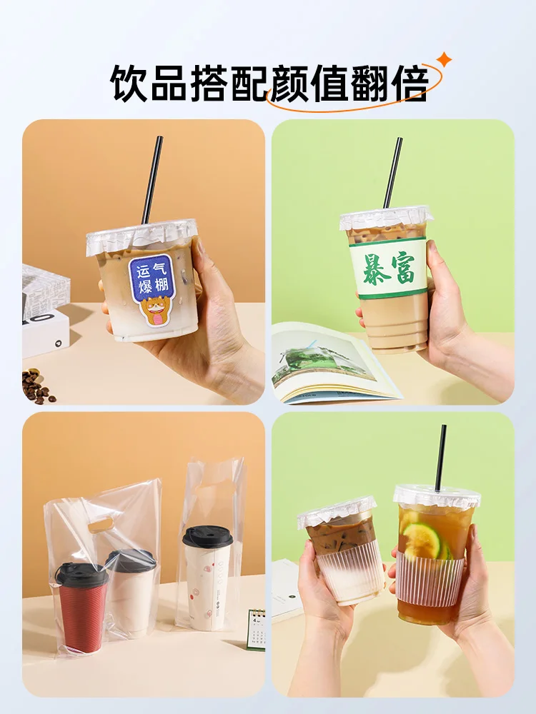 98 caliber milk tea cup disposable pet cold drink cup packing coffee cup transparent plastic commercial with lid 500ml