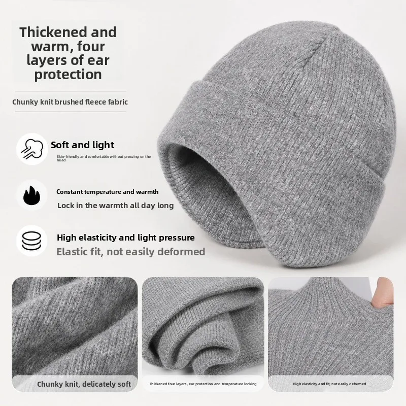 Winter cycling ski ear protection knitted hat men's and women's outdoor windproof hat warm stack hat wool cold hat