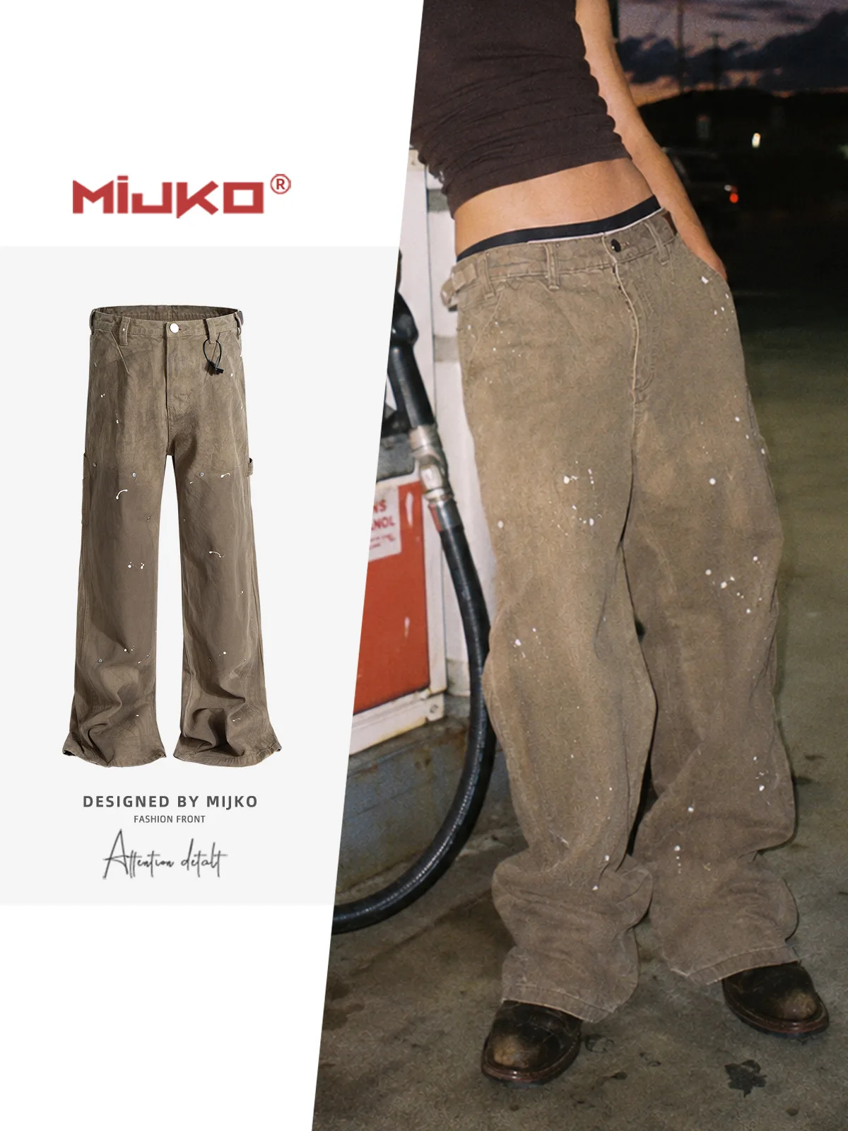 MIJKO Pants Logging Splashing Ink Trousers ZJ181